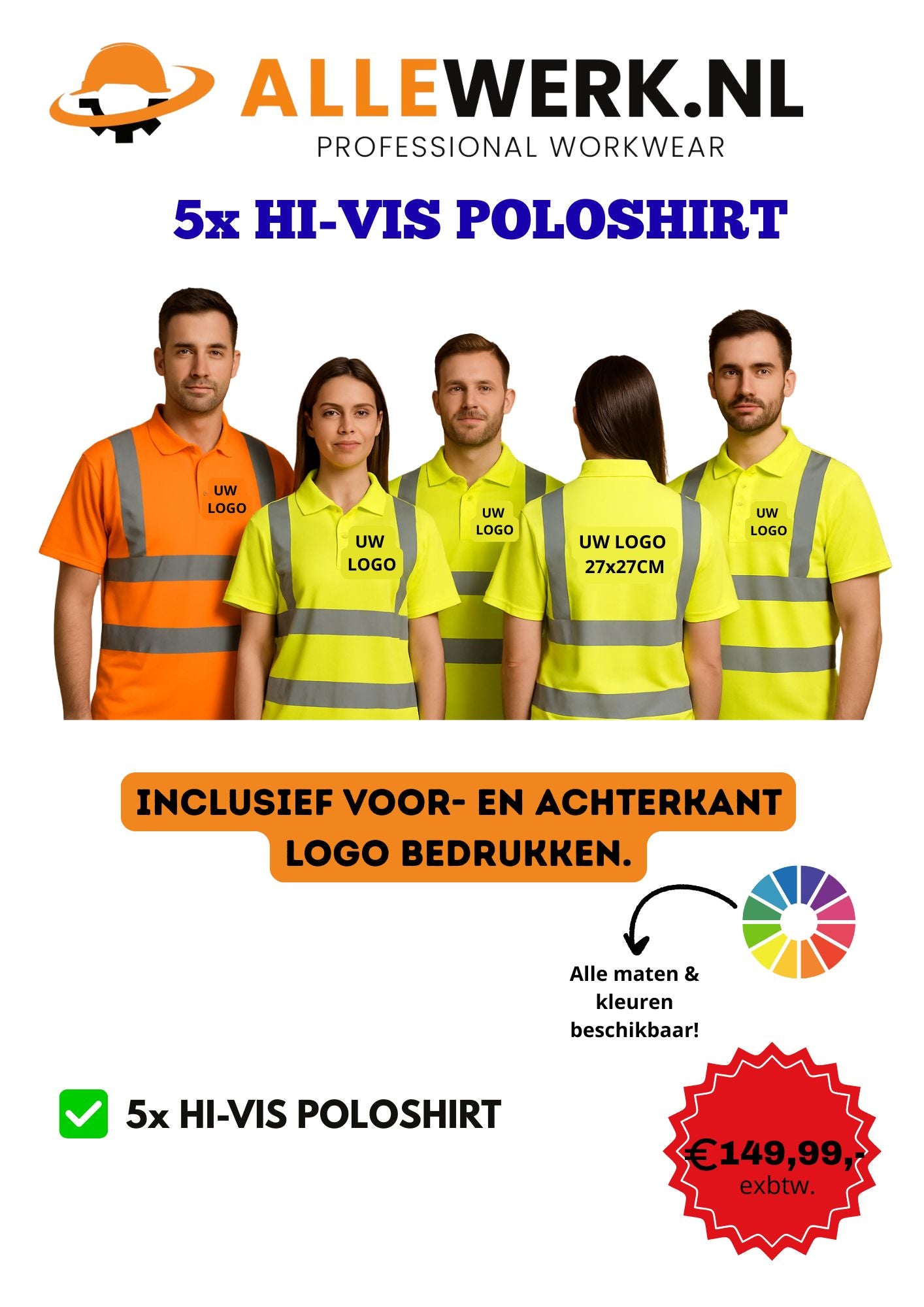 5x Hi-Vis Poloshirt incl. Logo voor en achter bedrukken