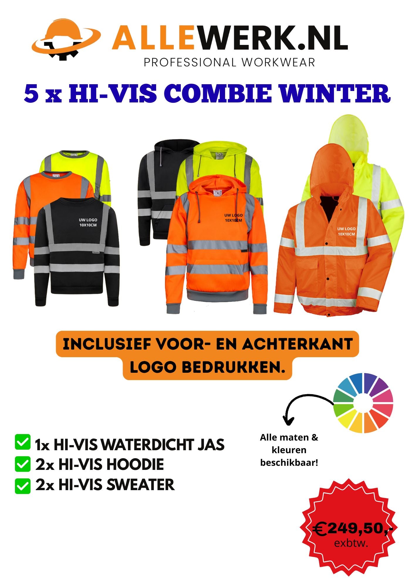 5x Hi-Vis Combie Winter incl. Logo voor en achterkant bedrukken