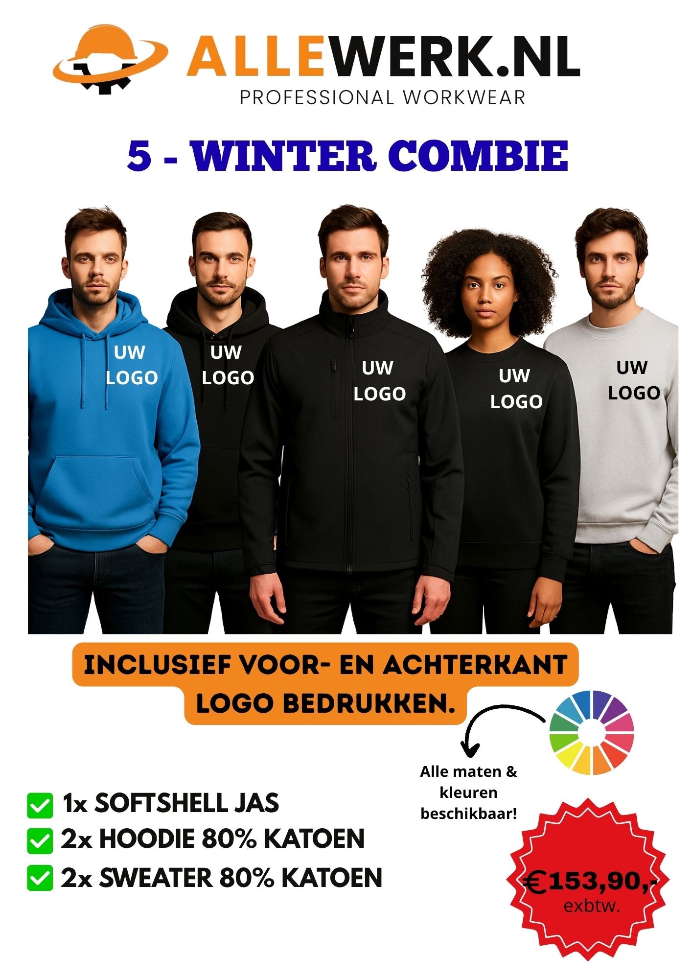 5- Winter Combie incl. Logo voor en achterkant bedrukt.!!